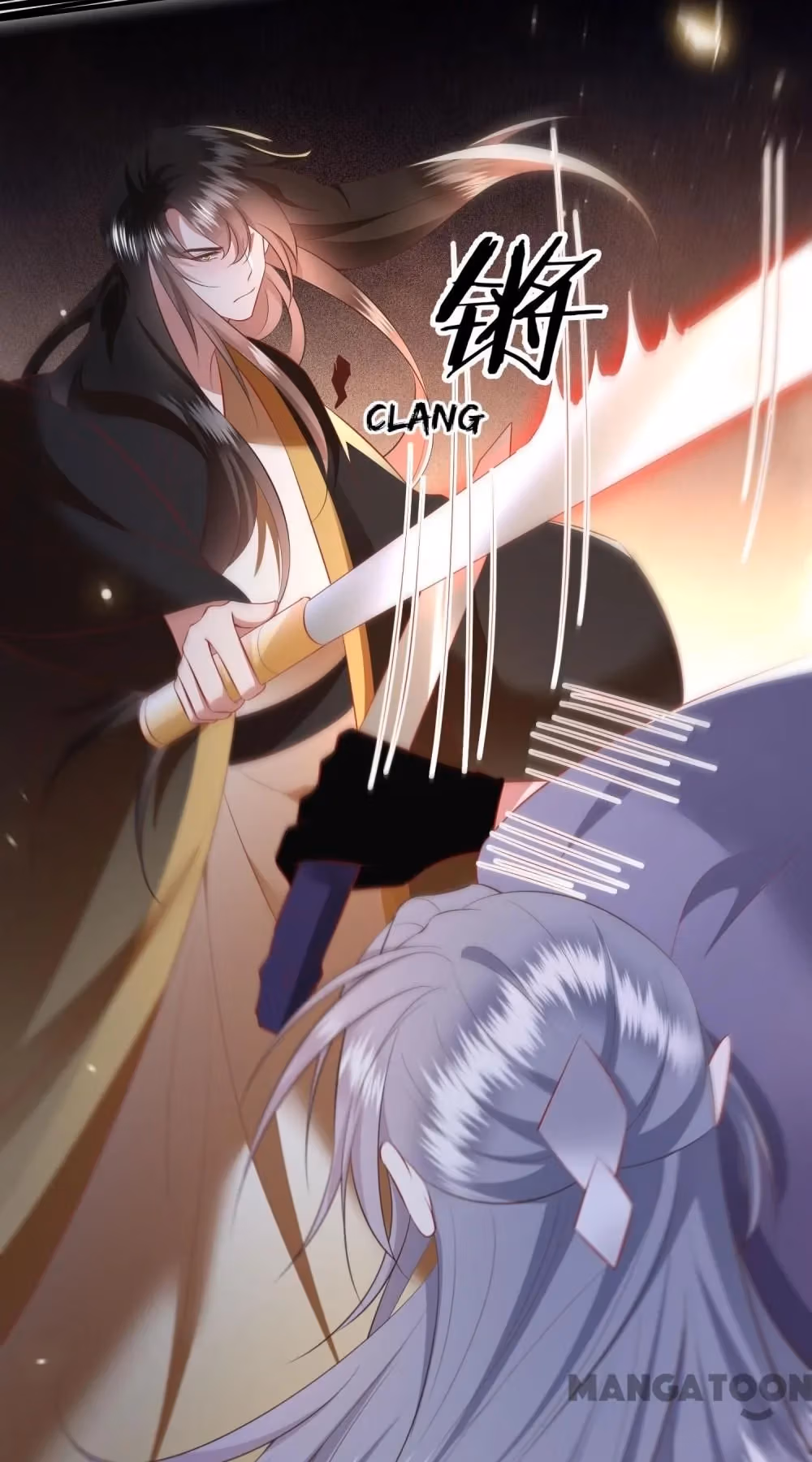 Read The Queen of Hell chapter 149 image 43 on Lezhin