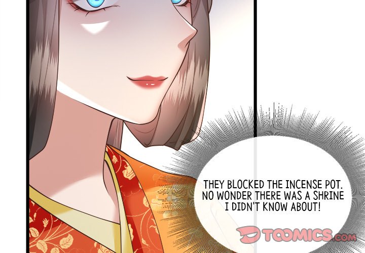 Read The Queen of Hell chapter 15 image 1 on Lezhin
