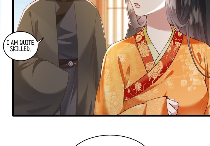 Read The Queen of Hell chapter 15 image 3 on Lezhin