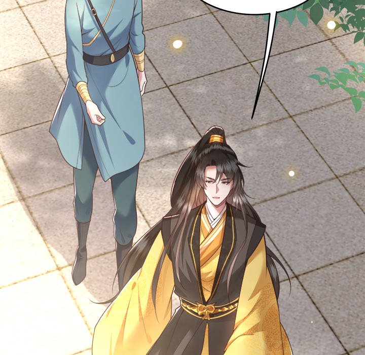 Read The Queen of Hell chapter 15 image 46 on Lezhin