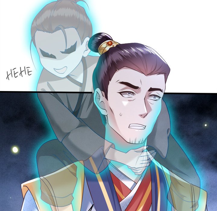 Read The Queen of Hell chapter 15 image 52 on Lezhin
