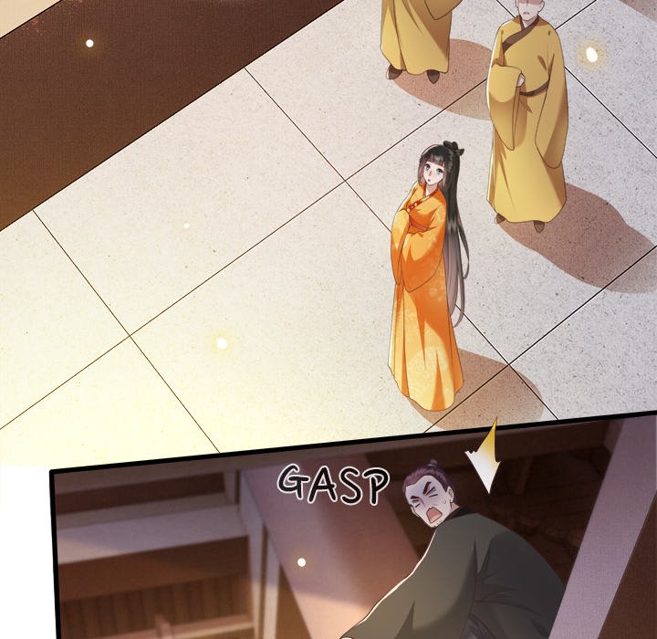 Read The Queen of Hell chapter 15 image 7 on Lezhin
