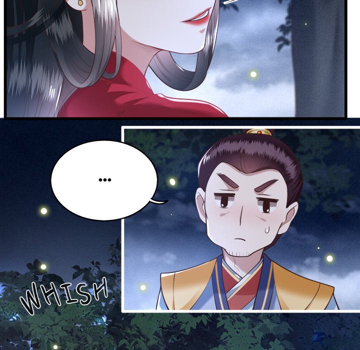 Read The Queen of Hell chapter 15 image 74 on Lezhin
