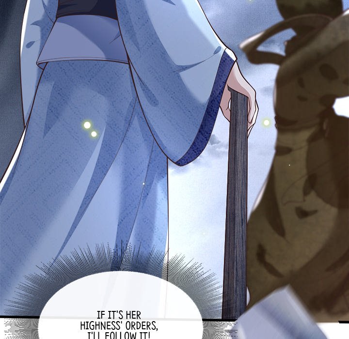 Read The Queen of Hell chapter 15 image 77 on Lezhin