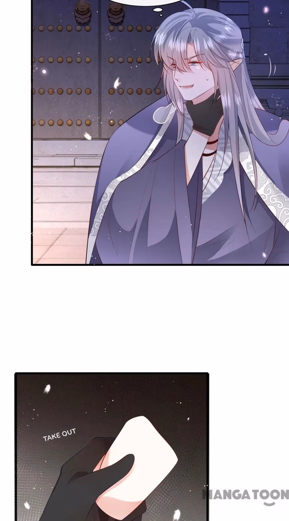 Read The Queen of Hell chapter 150 image 16 on Lezhin