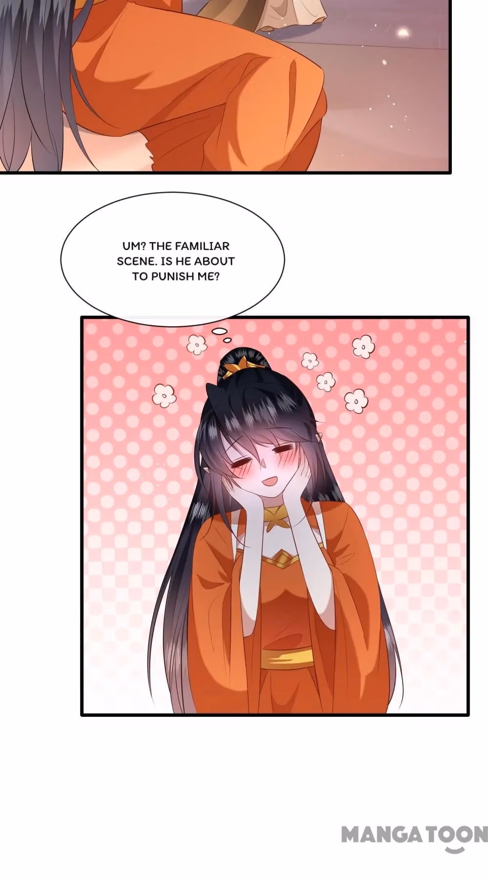 Read The Queen of Hell chapter 150 image 36 on Lezhin