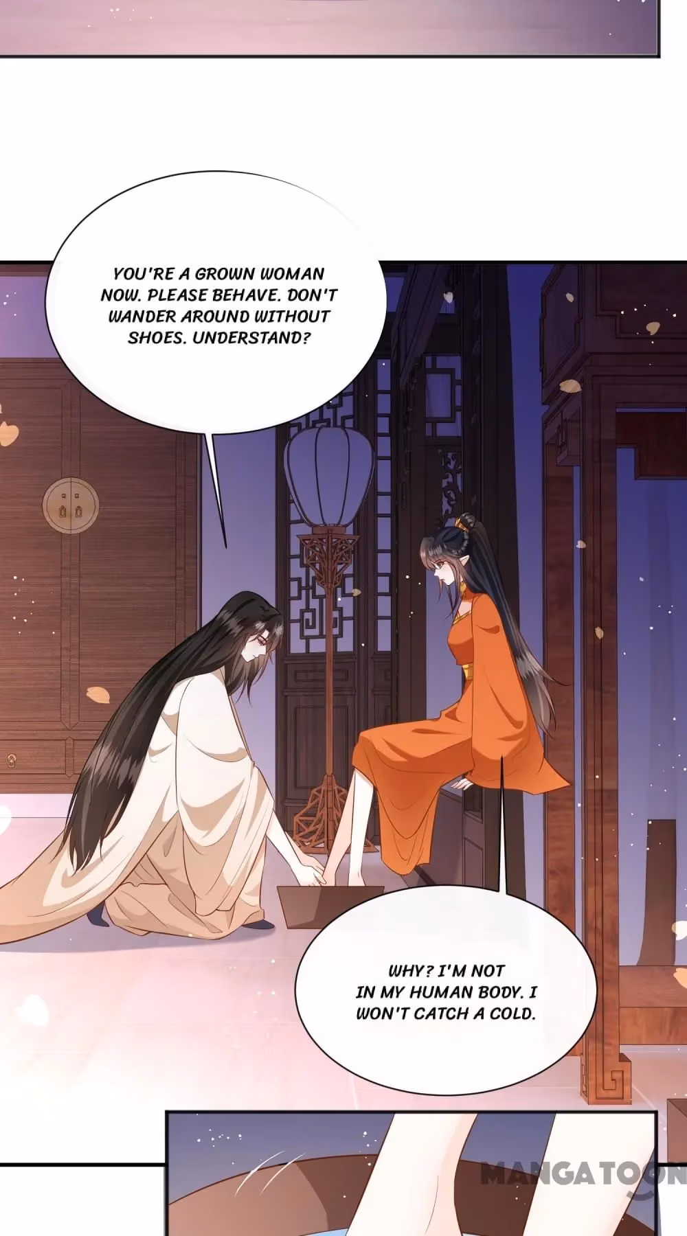 Read The Queen of Hell chapter 150 image 45 on Lezhin