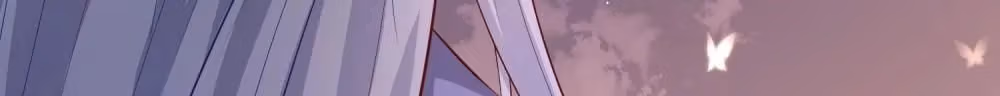 Read The Queen of Hell chapter 150 image 5 on Lezhin