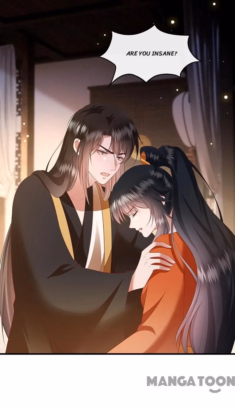 Read The Queen of Hell chapter 151 image 12 on Lezhin