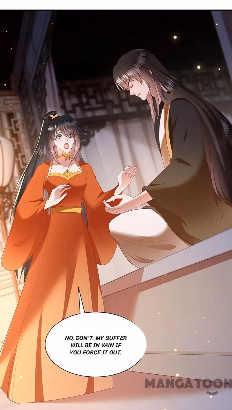 Read The Queen of Hell chapter 151 image 13 on Lezhin