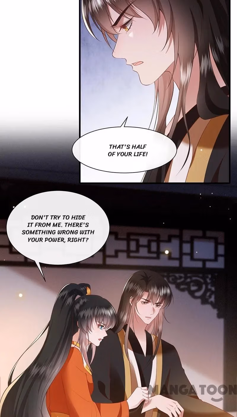 Read The Queen of Hell chapter 151 image 15 on Lezhin