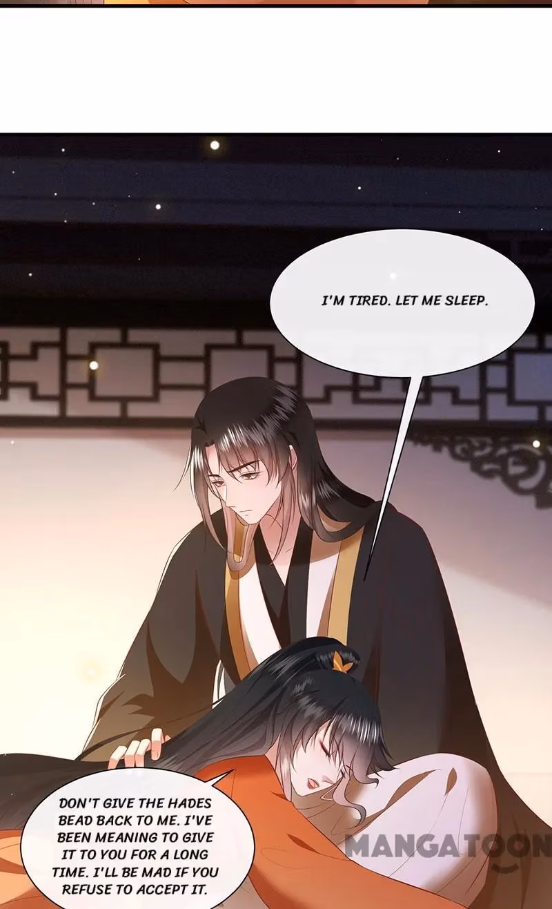 Read The Queen of Hell chapter 151 image 17 on Lezhin
