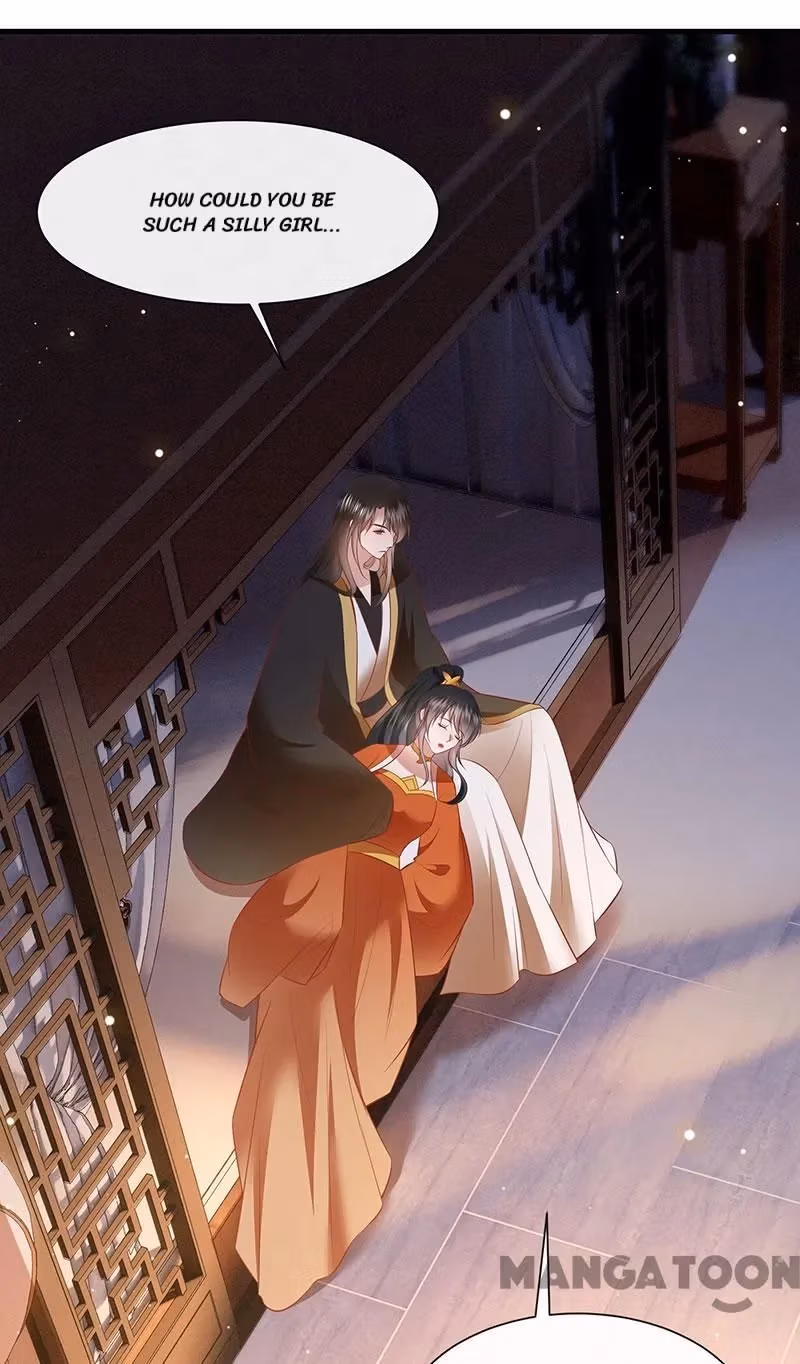 Read The Queen of Hell chapter 151 image 18 on Lezhin