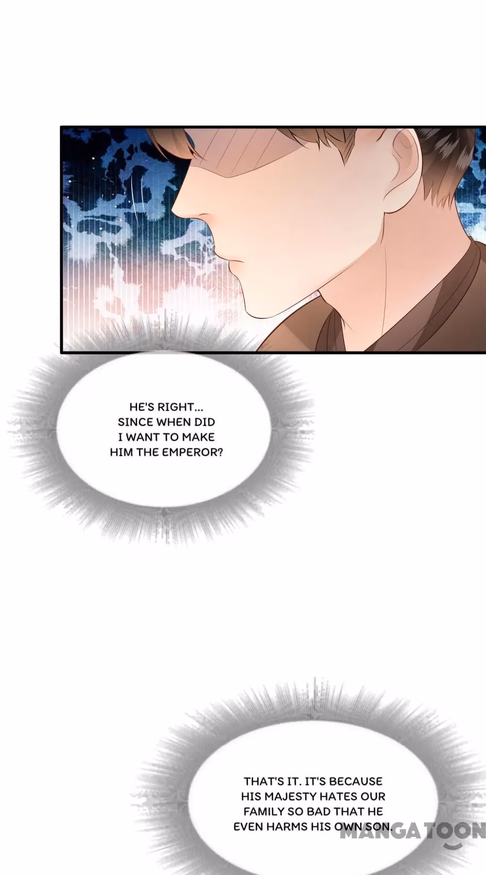 Read The Queen of Hell chapter 152 image 17 on Lezhin