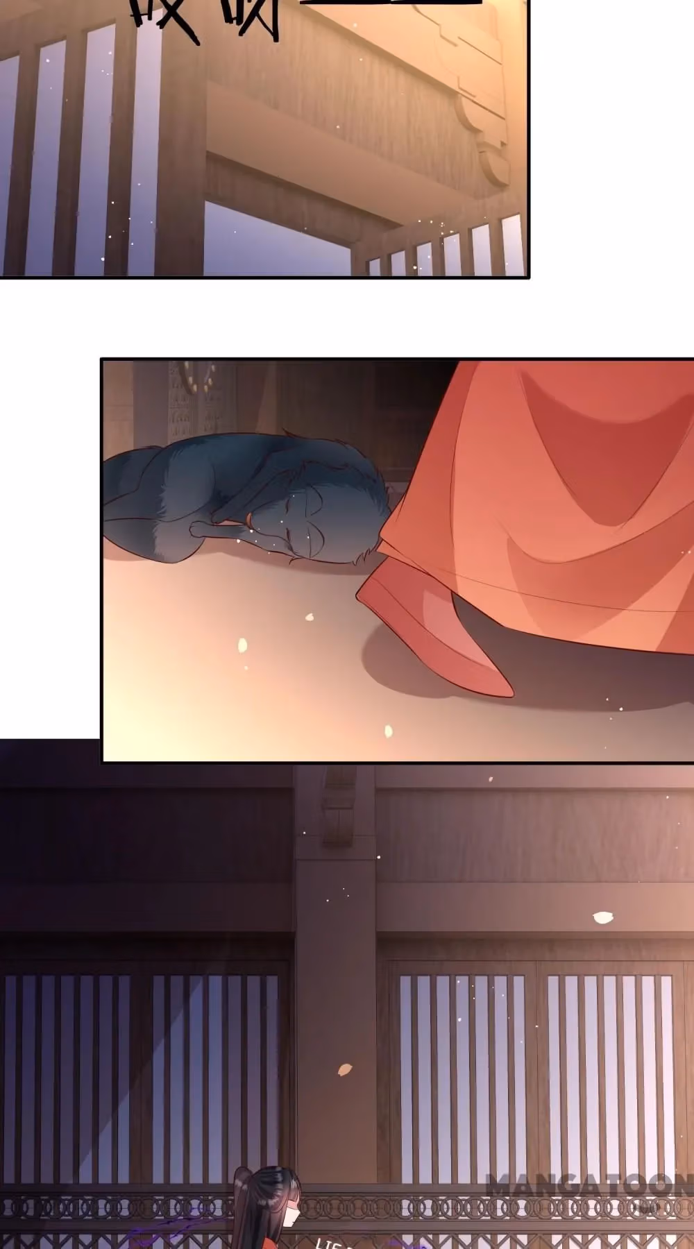 Read The Queen of Hell chapter 152 image 2 on Lezhin