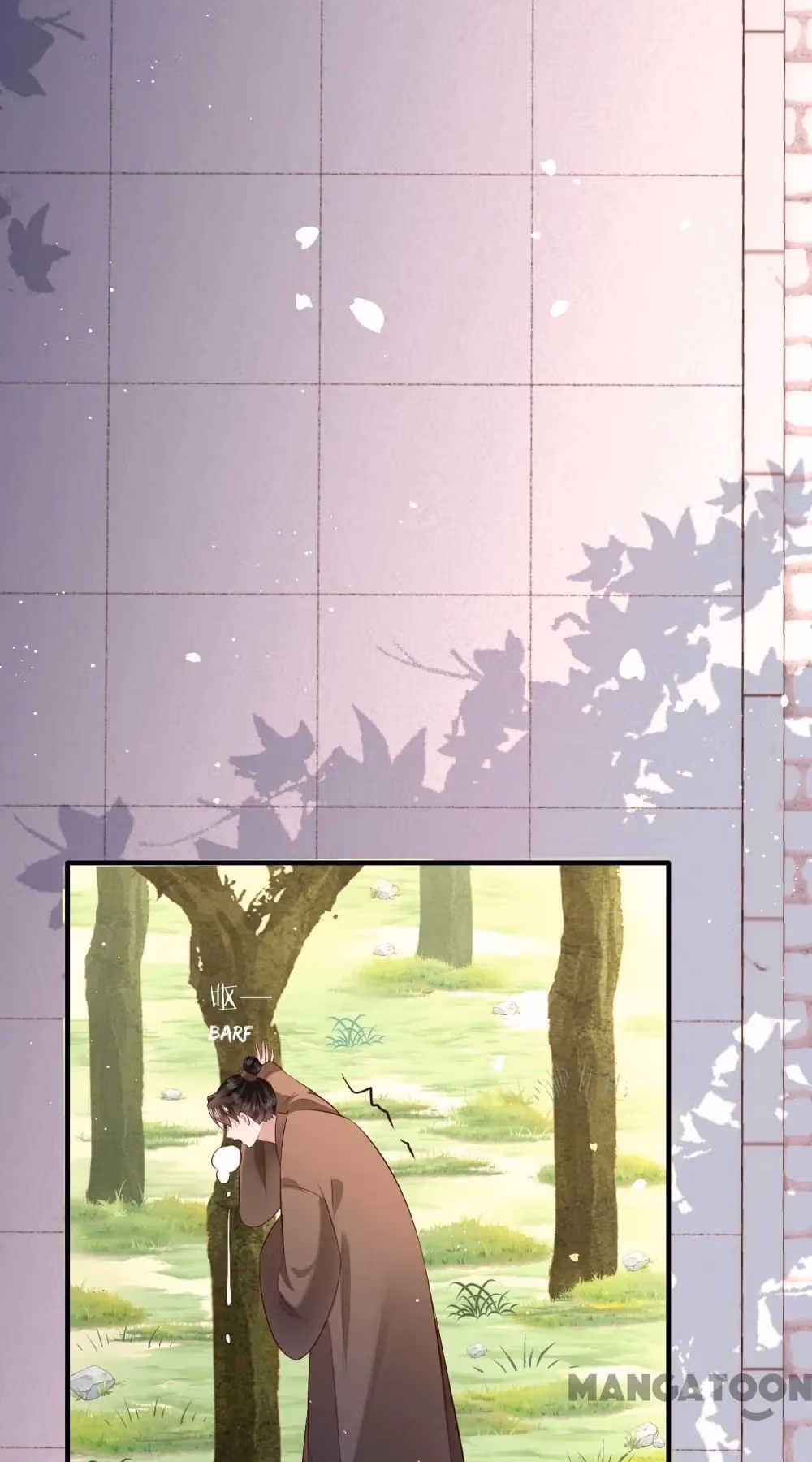 Read The Queen of Hell chapter 152 image 30 on Lezhin