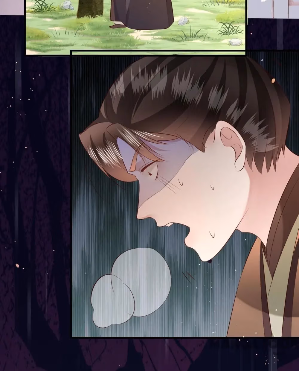 Read The Queen of Hell chapter 152 image 31 on Lezhin