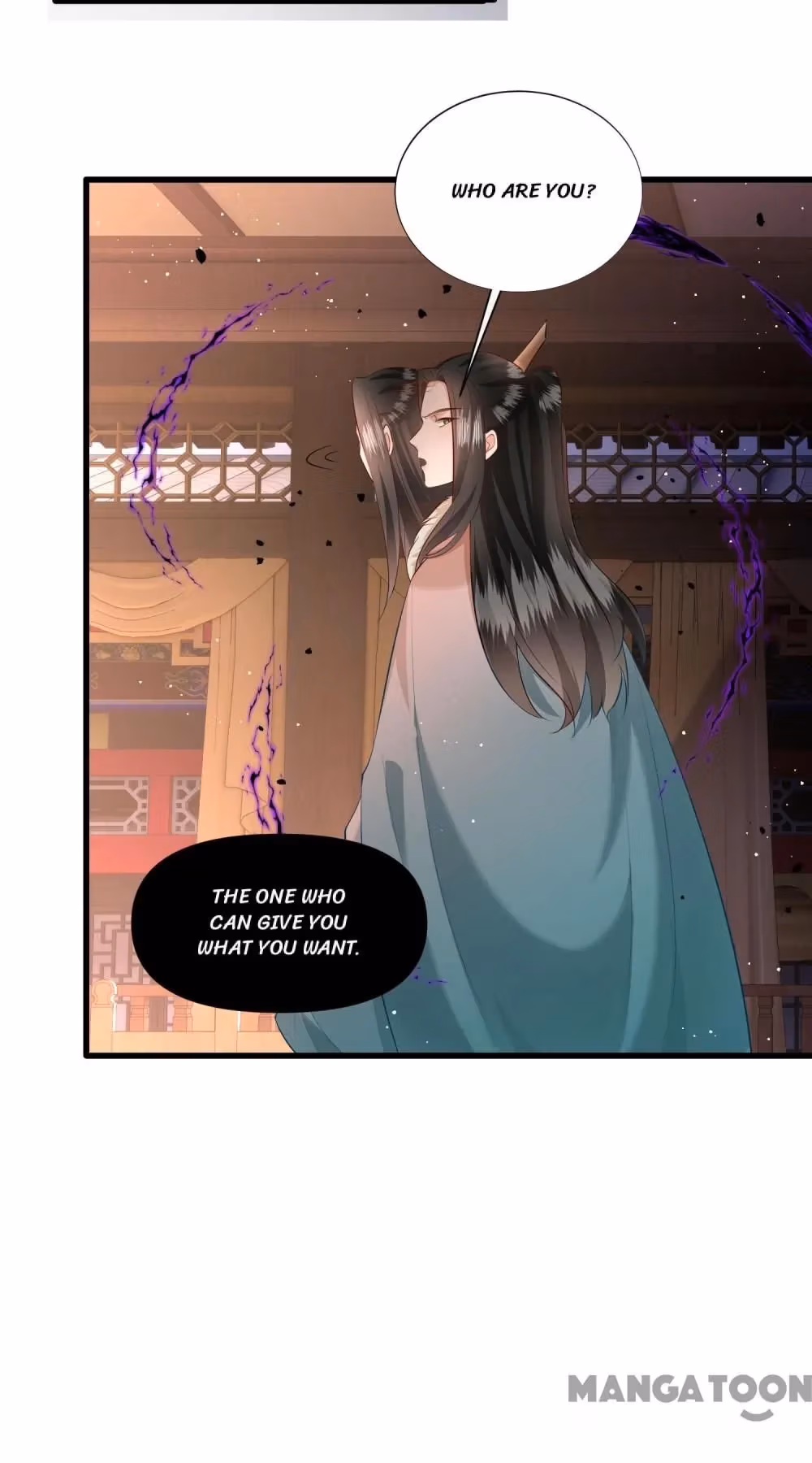 Read The Queen of Hell chapter 152 image 45 on Lezhin