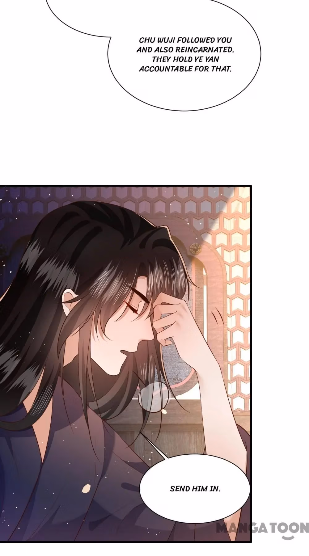 Read The Queen of Hell chapter 152 image 57 on Lezhin