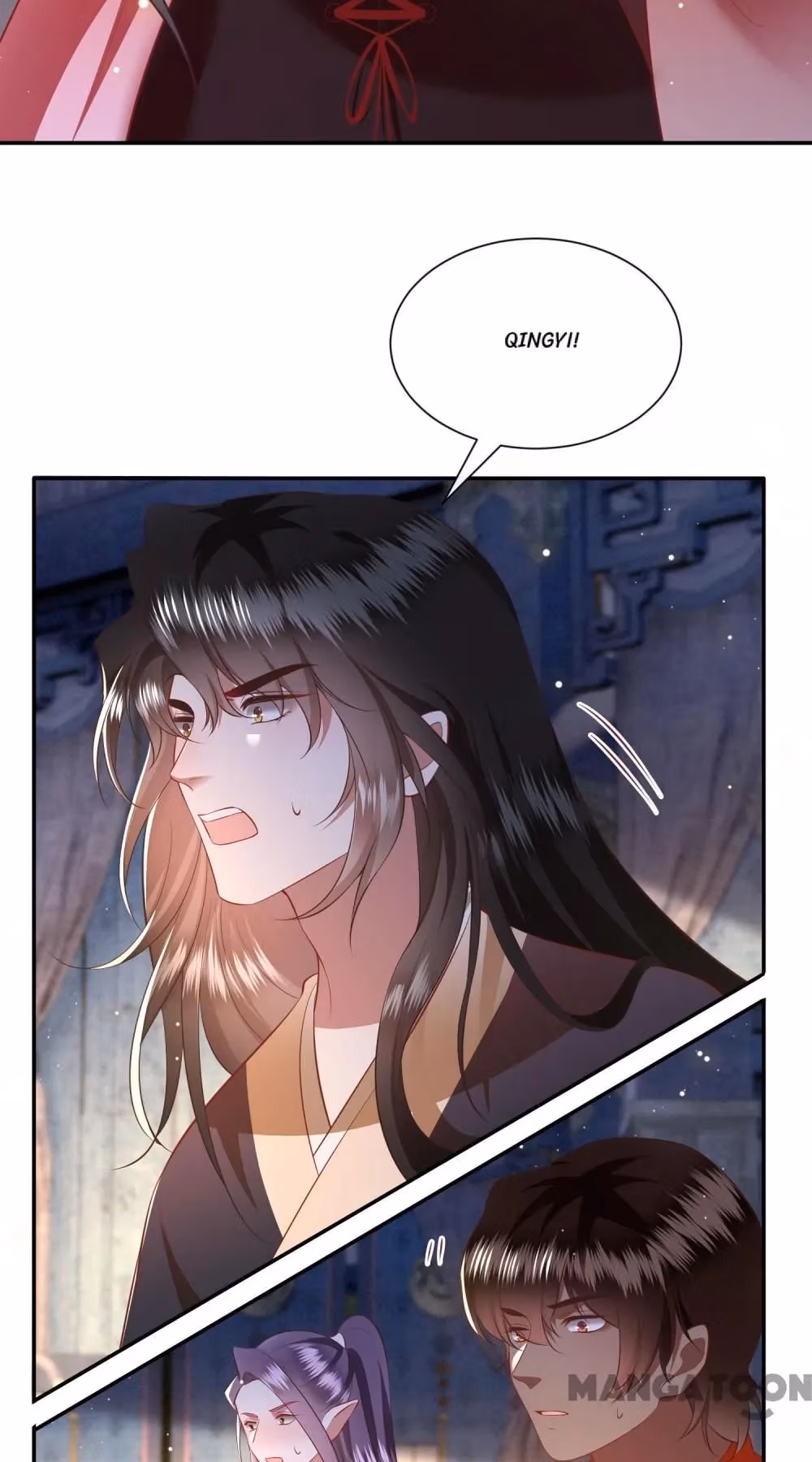 Read The Queen of Hell chapter 153 image 20 on Lezhin