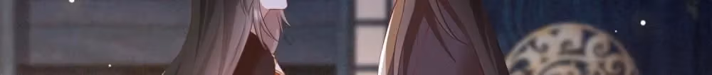 Read The Queen of Hell chapter 153 image 37 on Lezhin