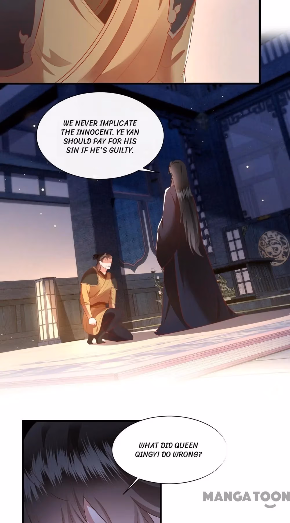 Read The Queen of Hell chapter 153 image 6 on Lezhin