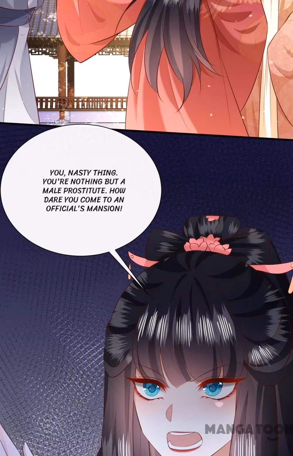 Read The Queen of Hell chapter 156 image 25 on Lezhin