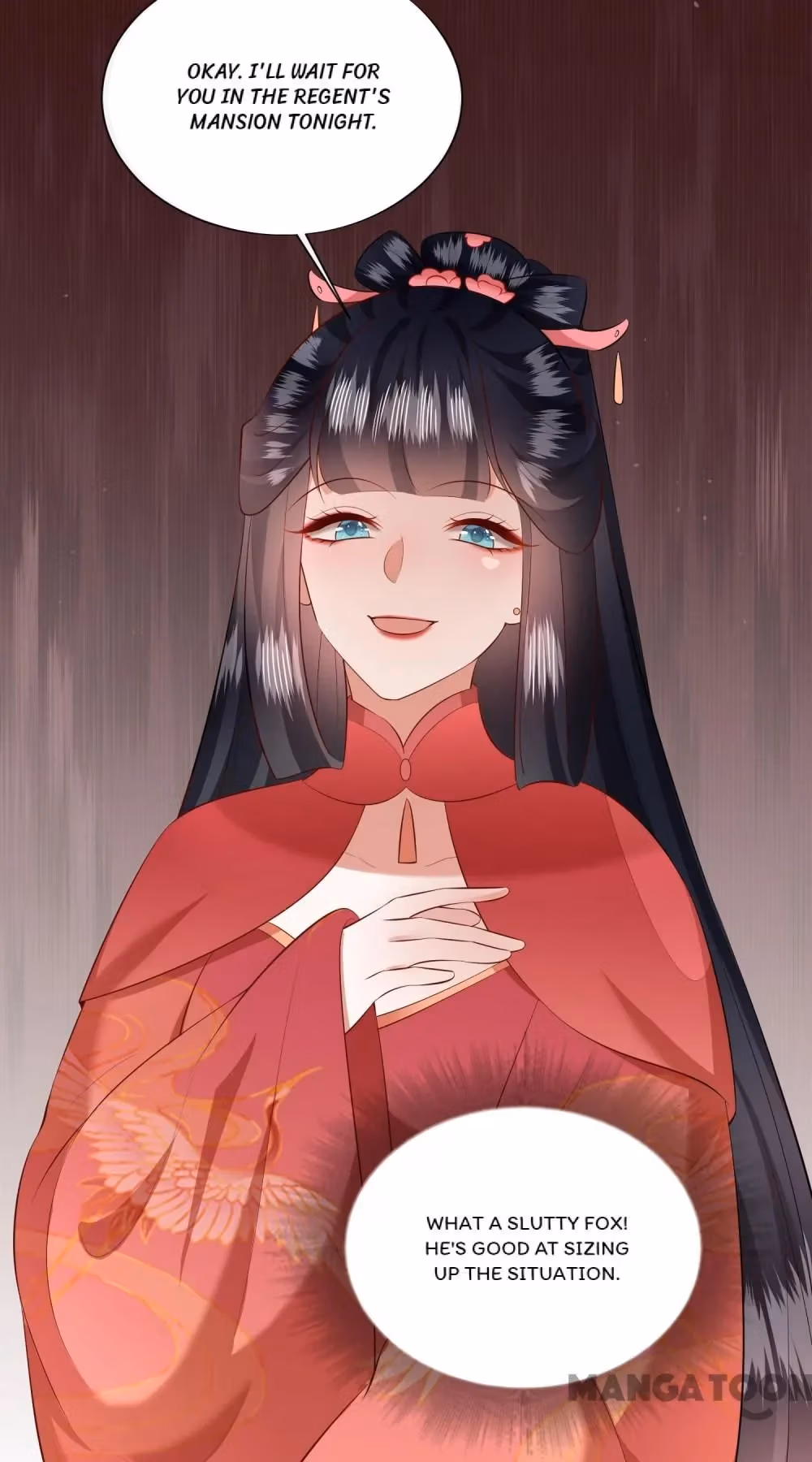 Read The Queen of Hell chapter 156 image 35 on Lezhin