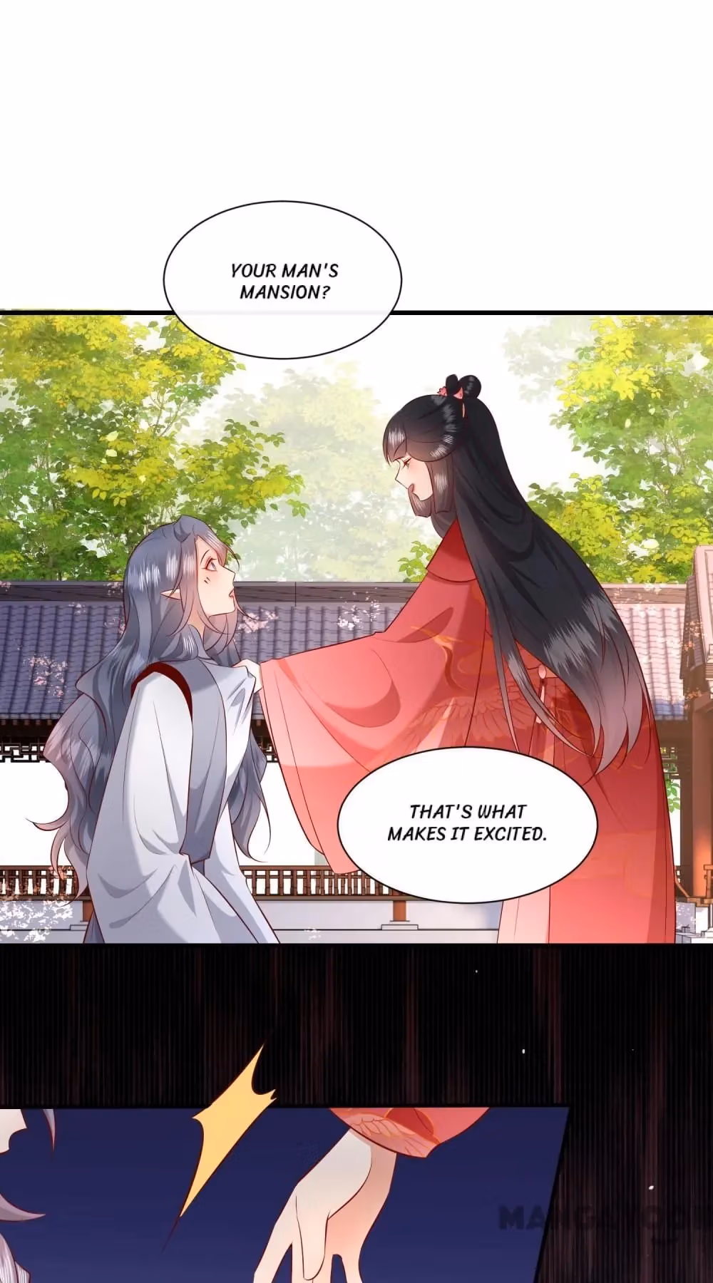 Read The Queen of Hell chapter 156 image 37 on Lezhin