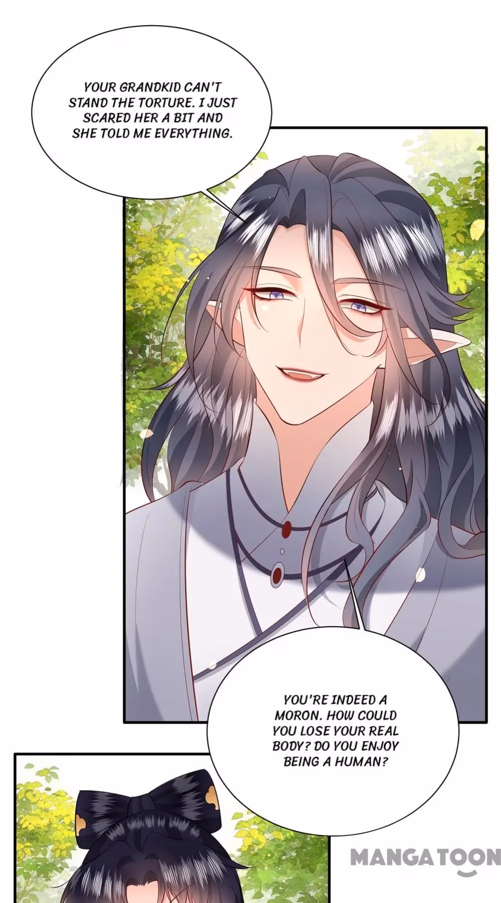 Read The Queen of Hell chapter 156 image 4 on Lezhin