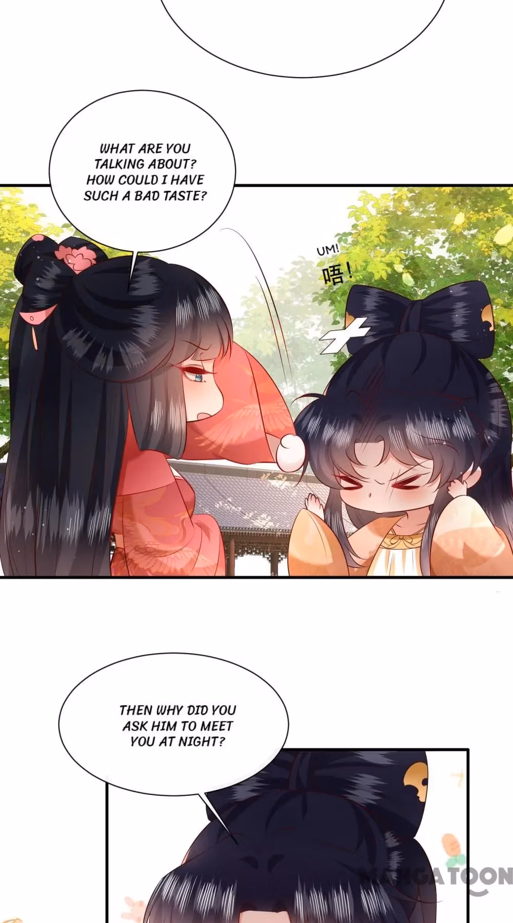 Read The Queen of Hell chapter 156 image 52 on Lezhin