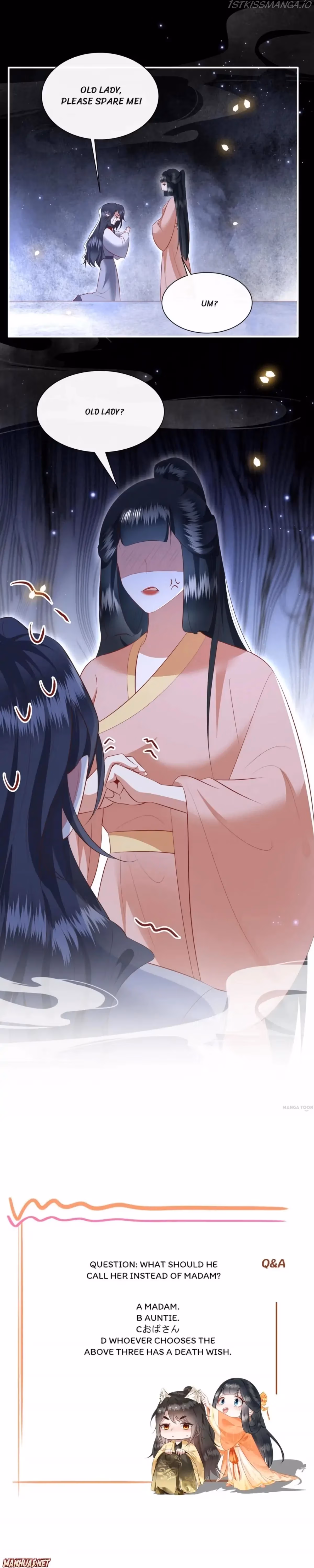 Read The Queen of Hell chapter 157 image 4 on Lezhin