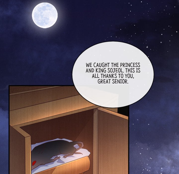 Read The Queen of Hell chapter 16 image 102 on Lezhin