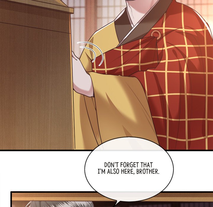 Read The Queen of Hell chapter 16 image 104 on Lezhin