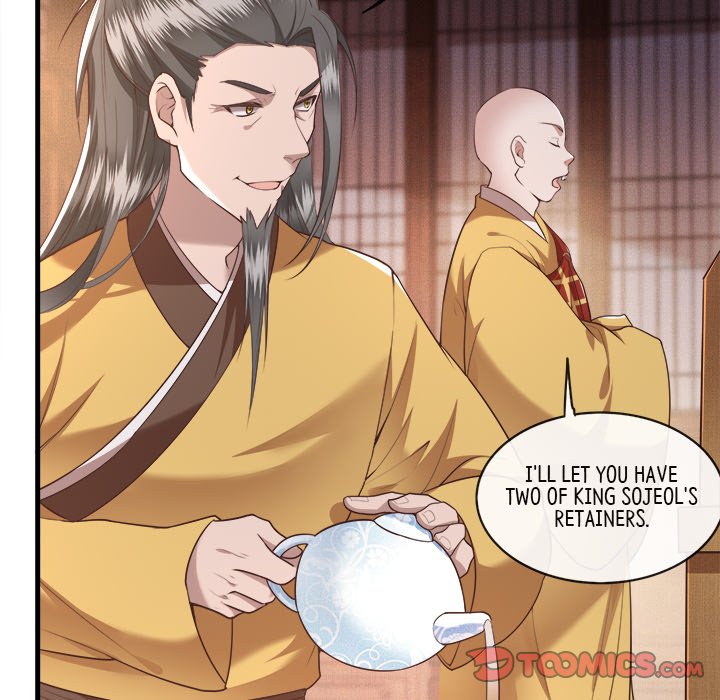 Read The Queen of Hell chapter 16 image 105 on Lezhin