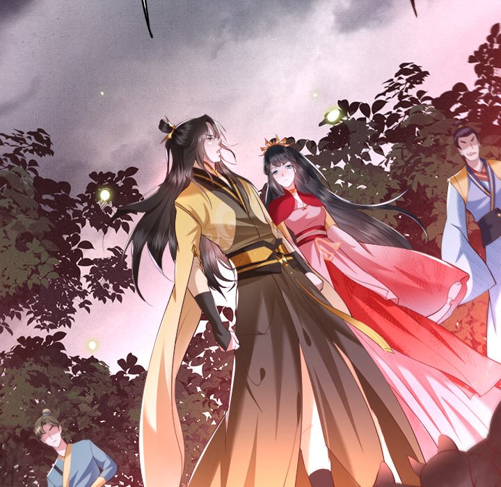 Read The Queen of Hell chapter 16 image 13 on Lezhin