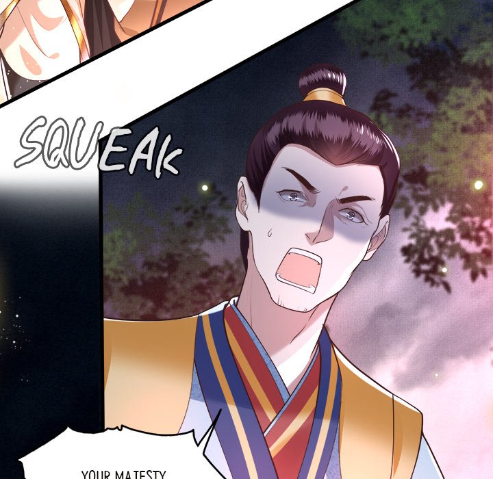 Read The Queen of Hell chapter 16 image 16 on Lezhin