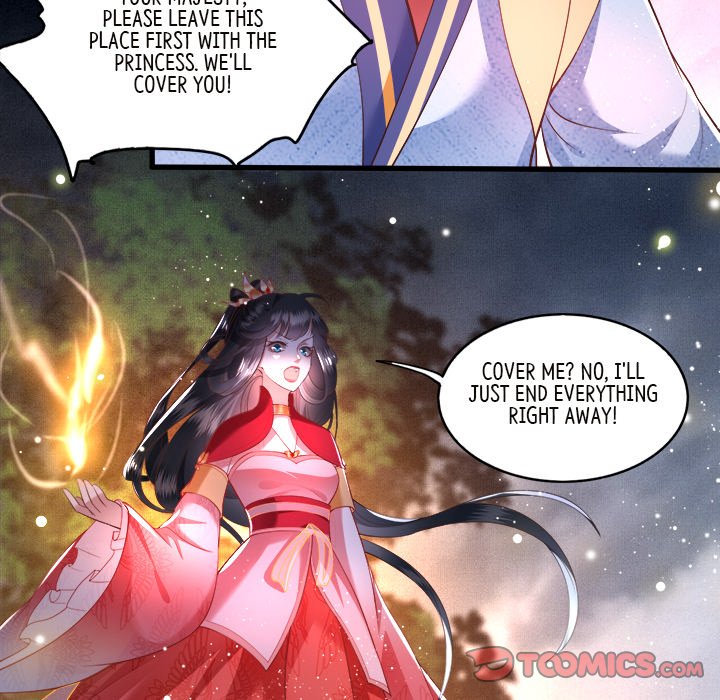 Read The Queen of Hell chapter 16 image 17 on Lezhin