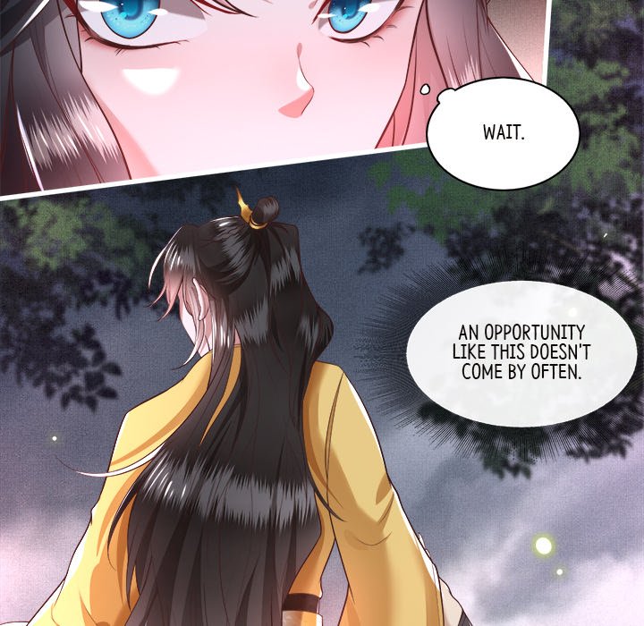 Read The Queen of Hell chapter 16 image 19 on Lezhin
