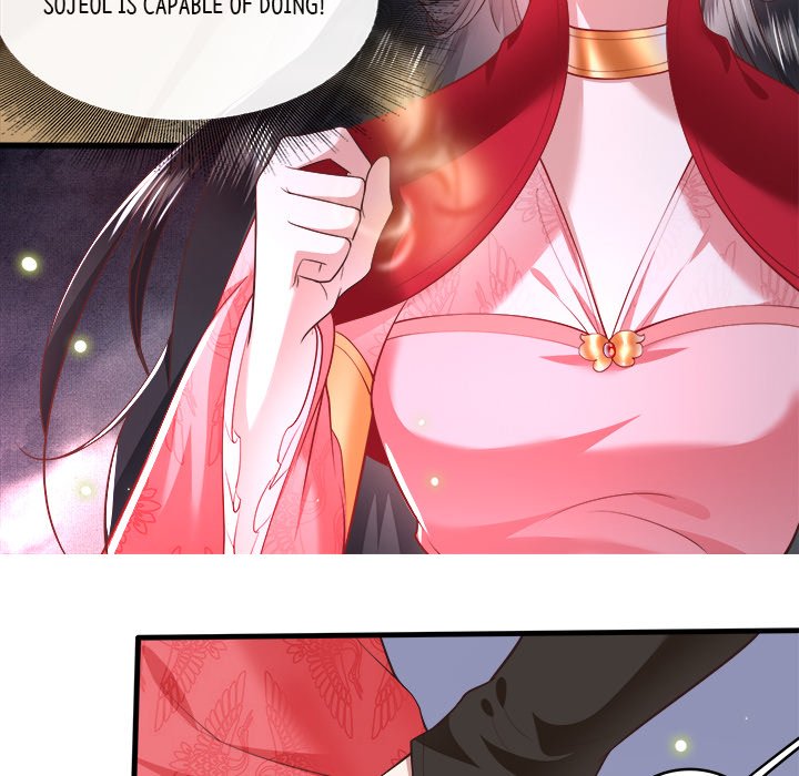 Read The Queen of Hell chapter 16 image 21 on Lezhin
