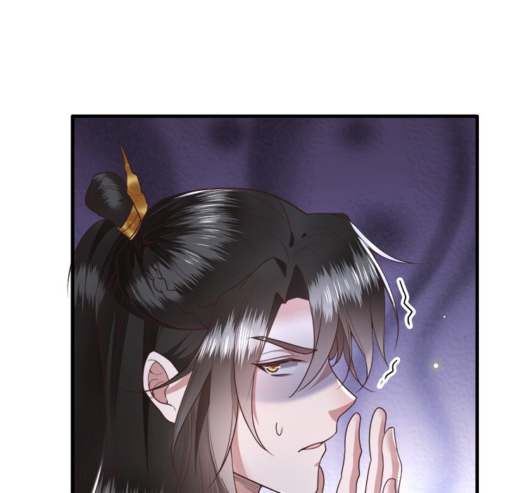 Read The Queen of Hell chapter 16 image 36 on Lezhin