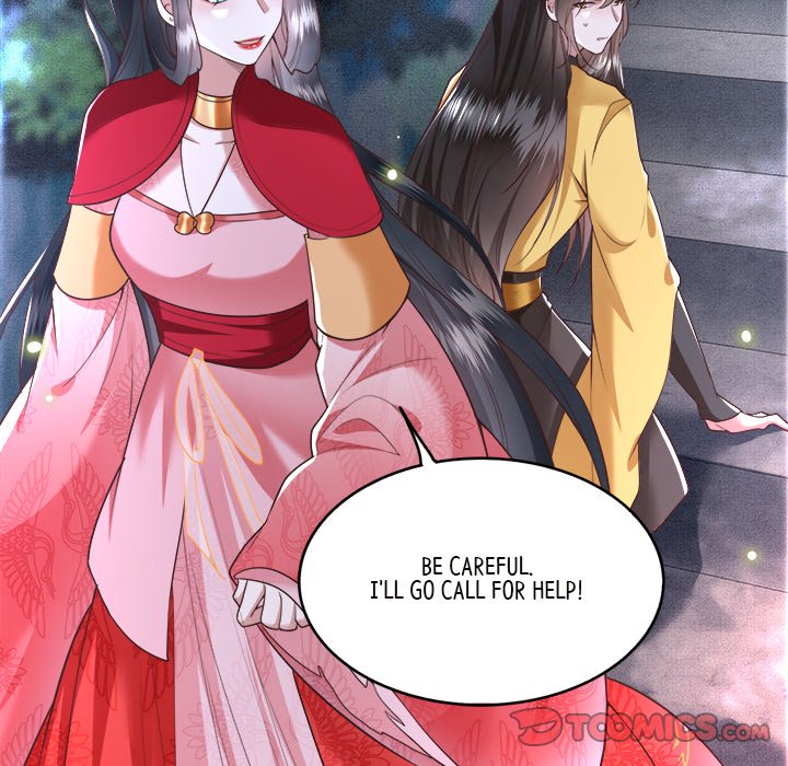 Read The Queen of Hell chapter 16 image 41 on Lezhin