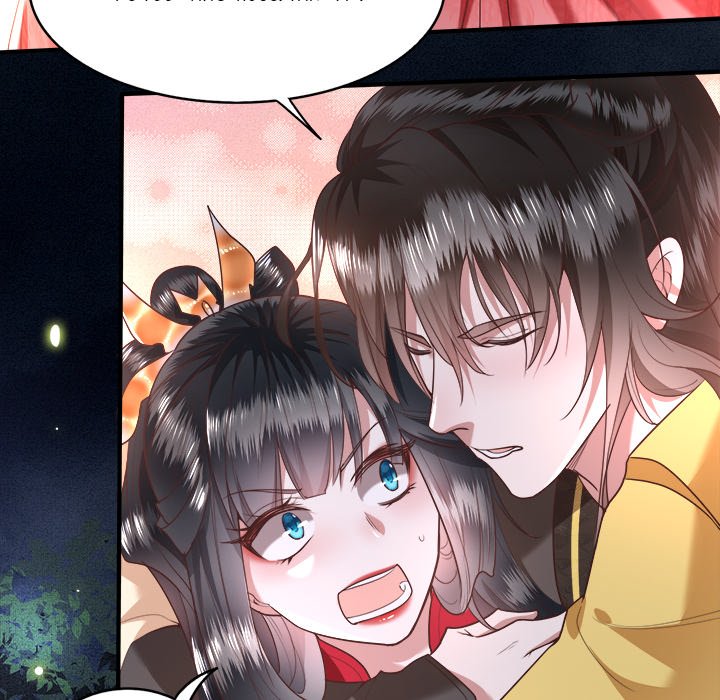 Read The Queen of Hell chapter 16 image 44 on Lezhin
