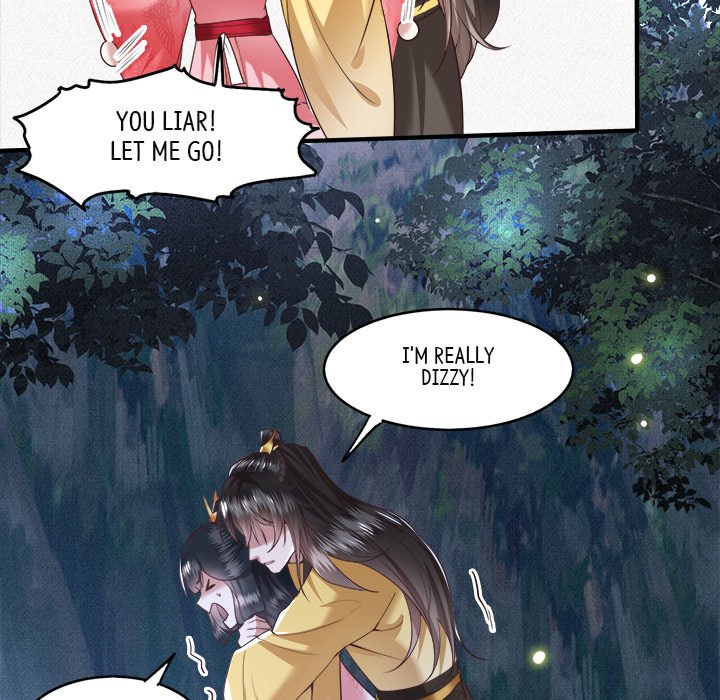 Read The Queen of Hell chapter 16 image 46 on Lezhin