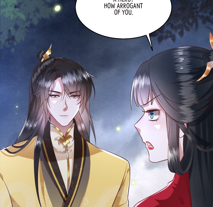 Read The Queen of Hell chapter 16 image 6 on Lezhin