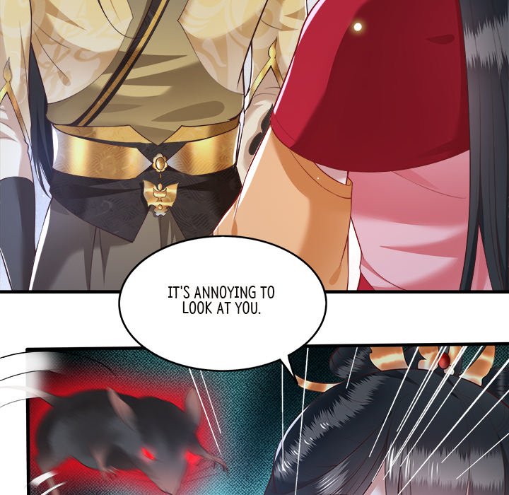 Read The Queen of Hell chapter 16 image 7 on Lezhin