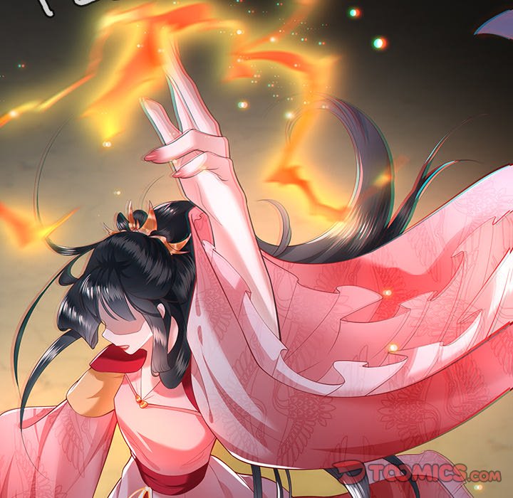 Read The Queen of Hell chapter 16 image 73 on Lezhin