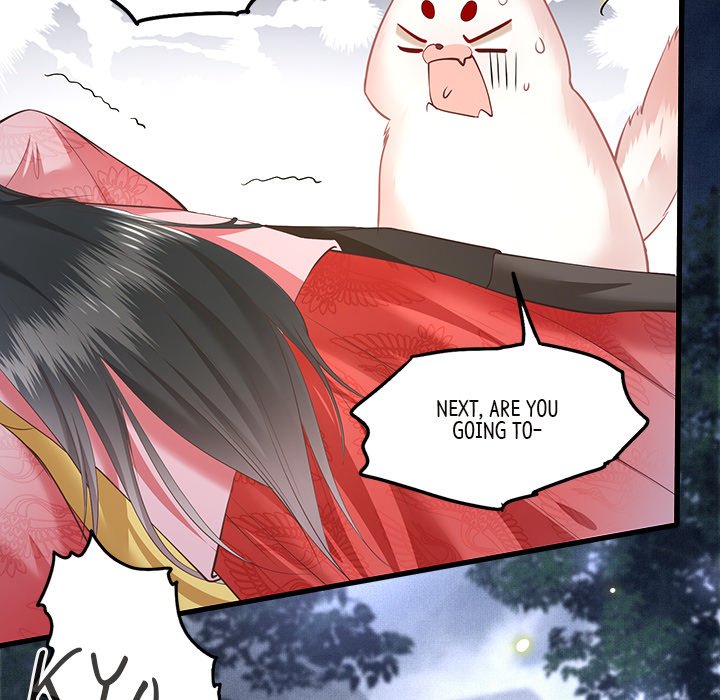Read The Queen of Hell chapter 16 image 86 on Lezhin