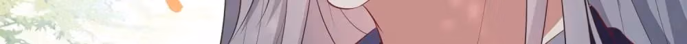 Read The Queen of Hell chapter 161 image 19 on Lezhin