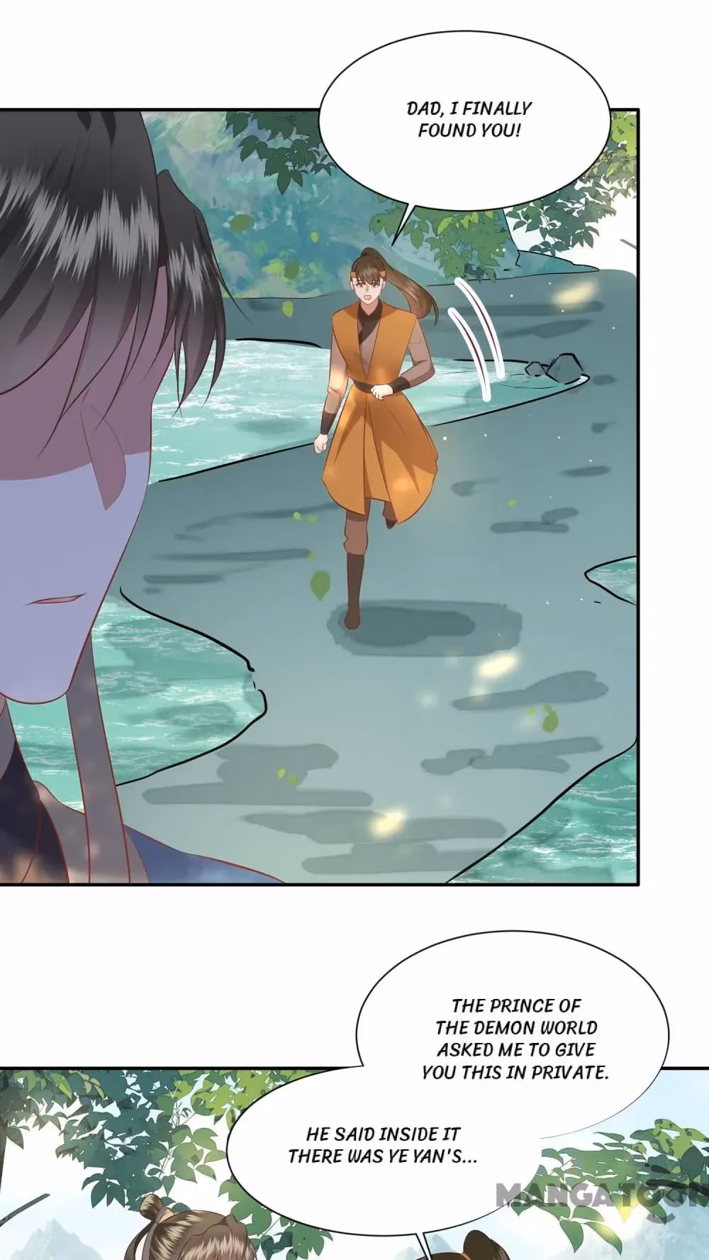 Read The Queen of Hell chapter 161 image 26 on Lezhin